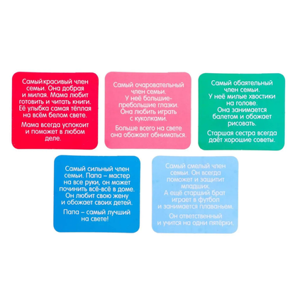 Relaxed Crewneck T-Shirt